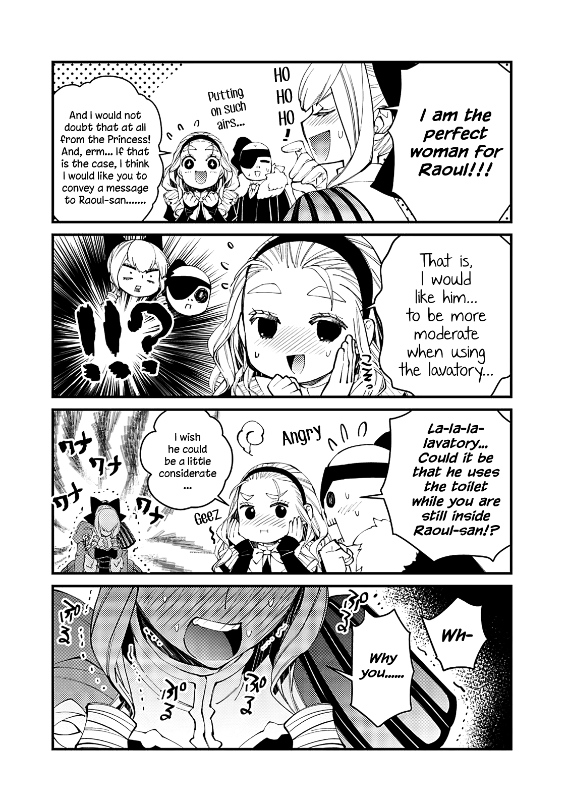 Fukushuu o Koinegau Saikyou Yuusha wa, Yami no Chikara de Senmetsu Musou Suru Chapter 44.5 3